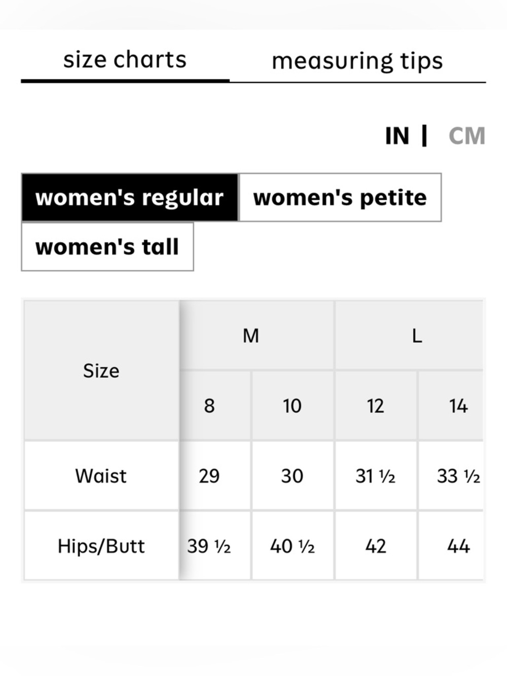 🆕 Old Navy Women's High-Waisted Biker Shorts 6-inch inseam L 12-14 - Picture 8 of 9